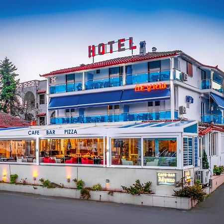 Hotel Lego Platamonas Zewnętrze zdjęcie