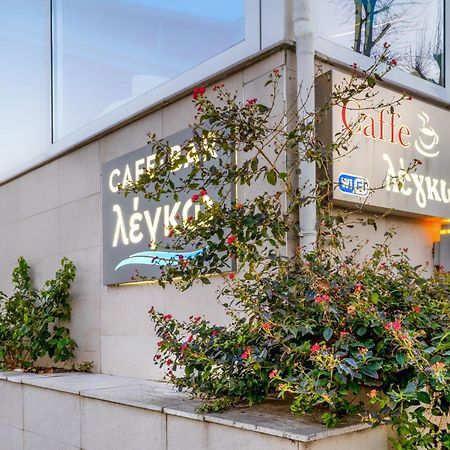 Hotel Lego Platamonas Zewnętrze zdjęcie